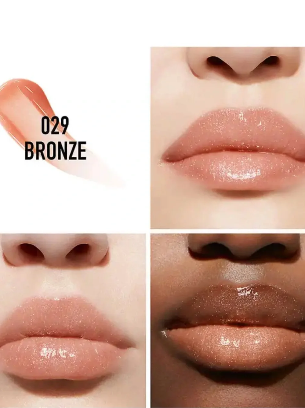 ⚡️❤️Dior Bronze Lip Glow Lip Balm